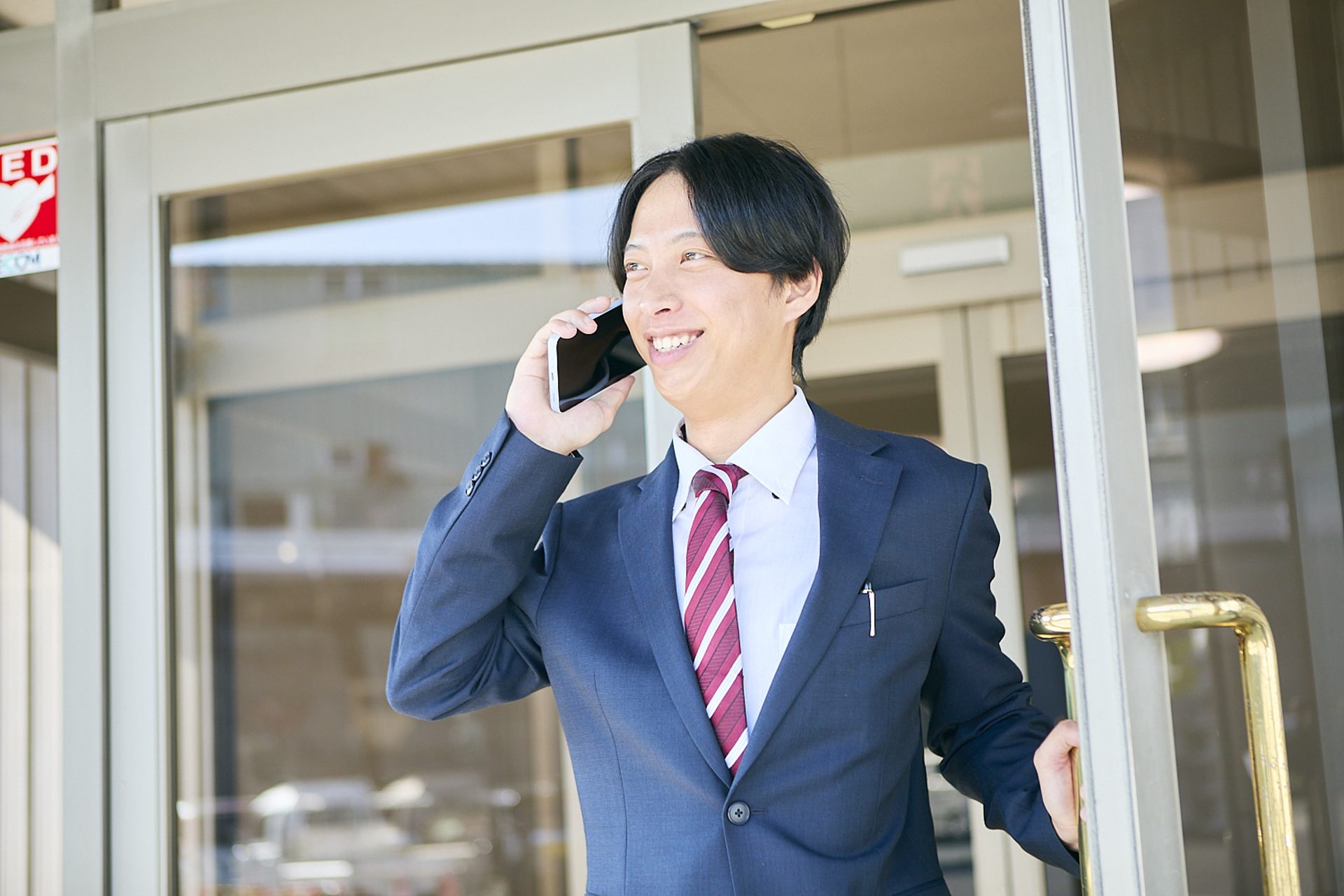 現在の仕事内容を教えてください。